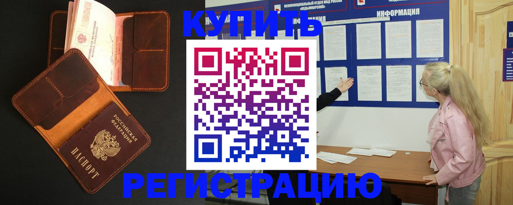 форма 3 в Ельце